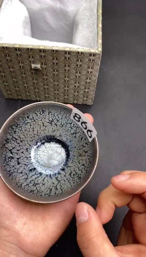 【闪购商品】茶盏866建盏建盏建盏建盏