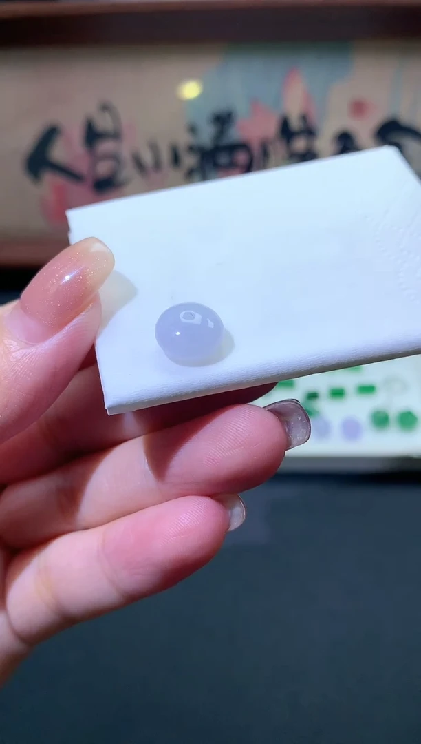 定制翡翠未镶嵌鼓珠 卡10