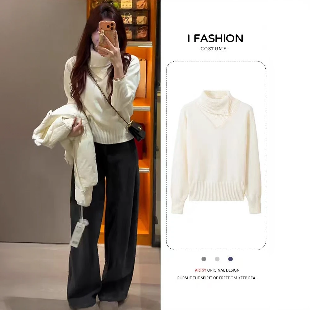 大码胖mm秋冬新款法式高领毛衣女秋冬慵懒温柔系设计感针织衫上衣