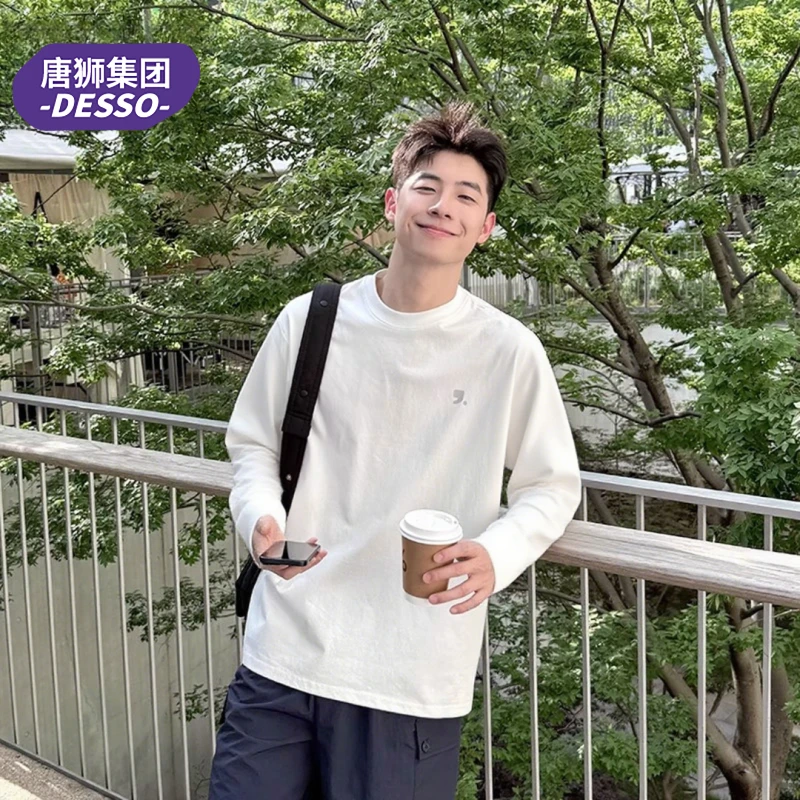 唐狮集团DESSO100%纯棉长袖t恤男生秋季重磅圆领打底衫简约上衣男