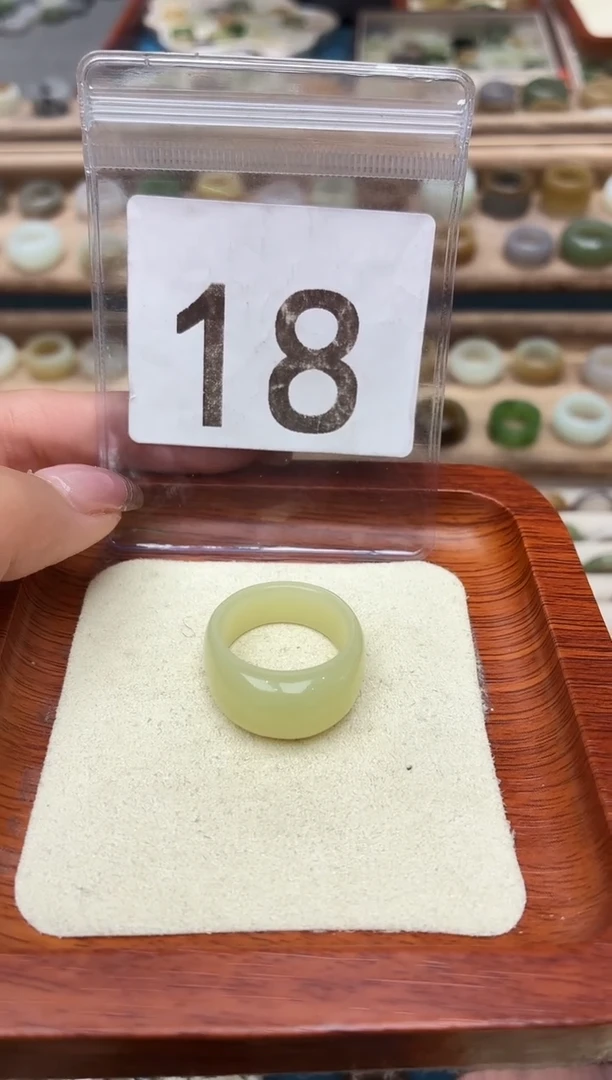 未镶嵌戒圈和田玉20号