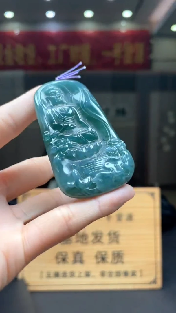 未镶嵌定制翡翠********171