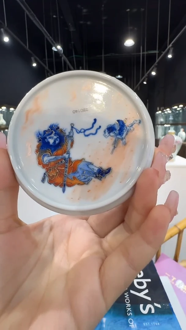 其他陶瓷陶瓷陶瓷陶瓷