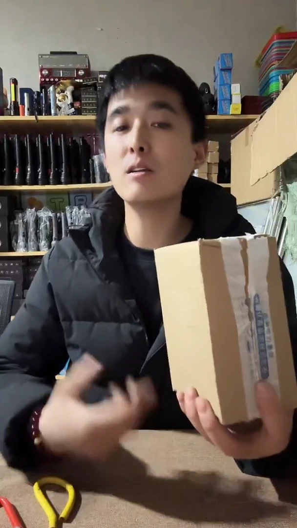 手串配件回家自己穿
