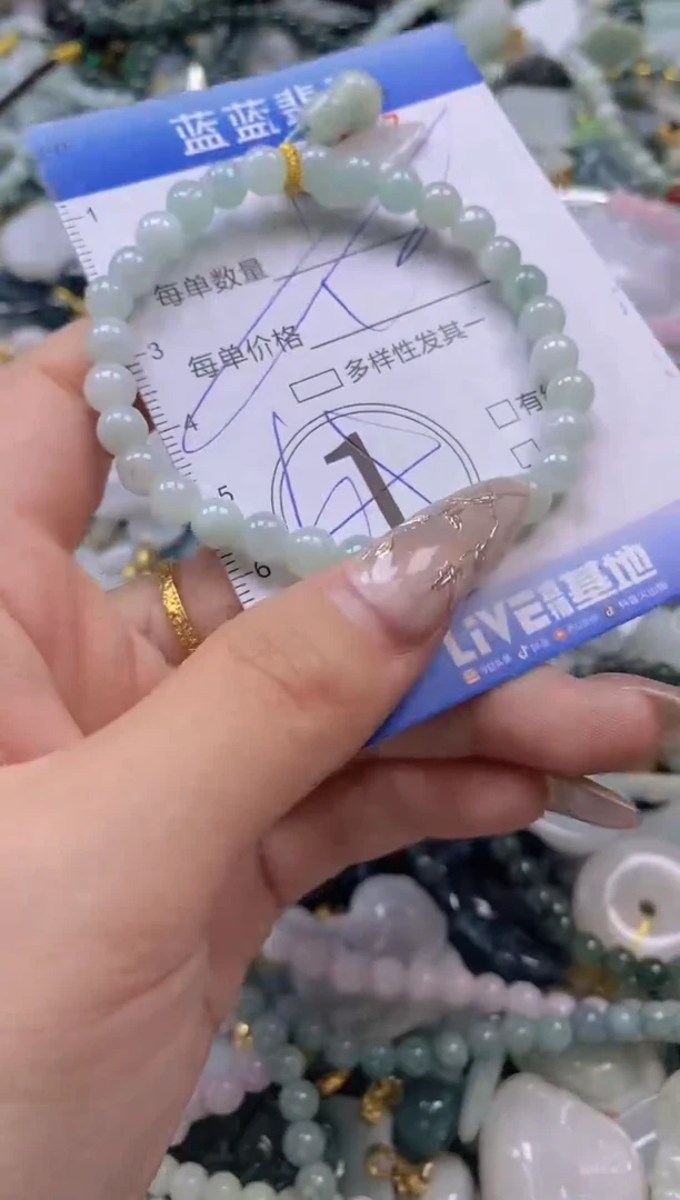 翡翠未镶嵌颈饰闪购0310417多样性发其一