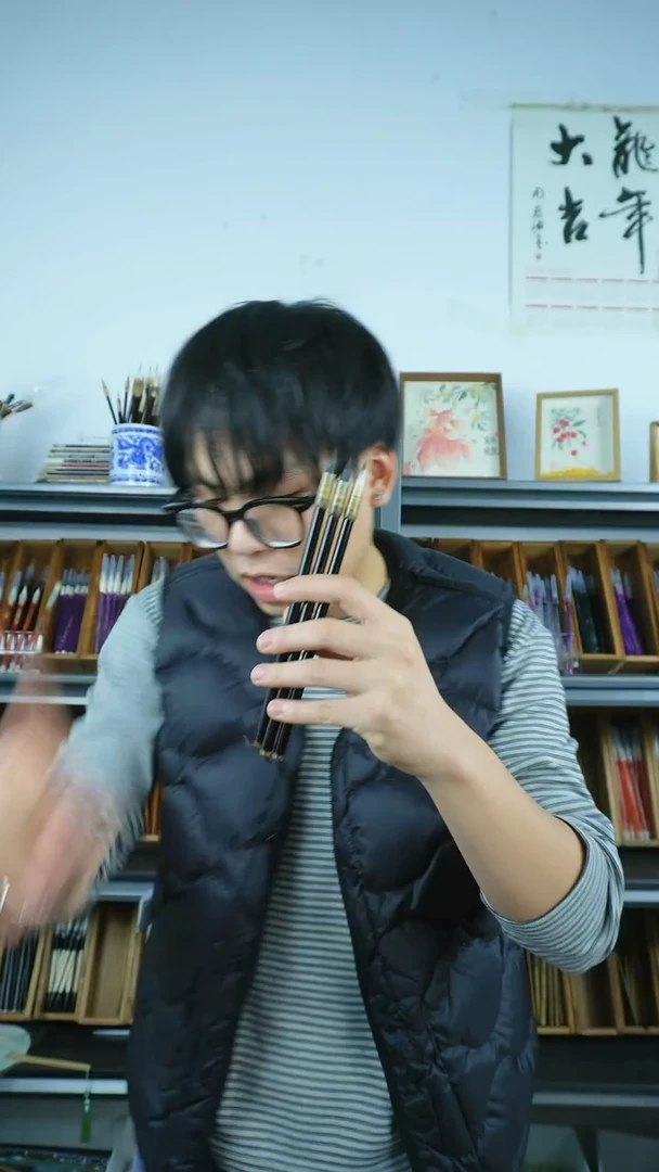 墨三支两支黑的一支白的