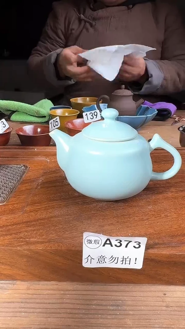 婺州龙窑烧制技艺汝窑壶（A373