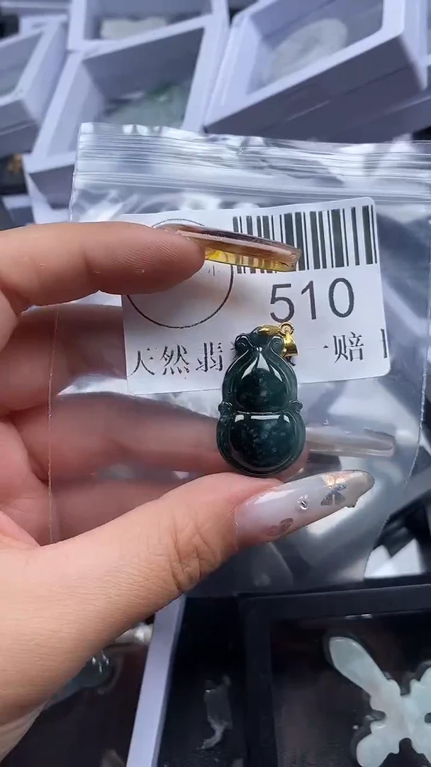 吊坠(不含链)未镶嵌翡翠510