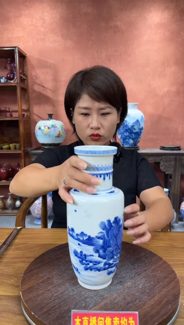 吴义松陶盟手绘陶瓷编码：4125