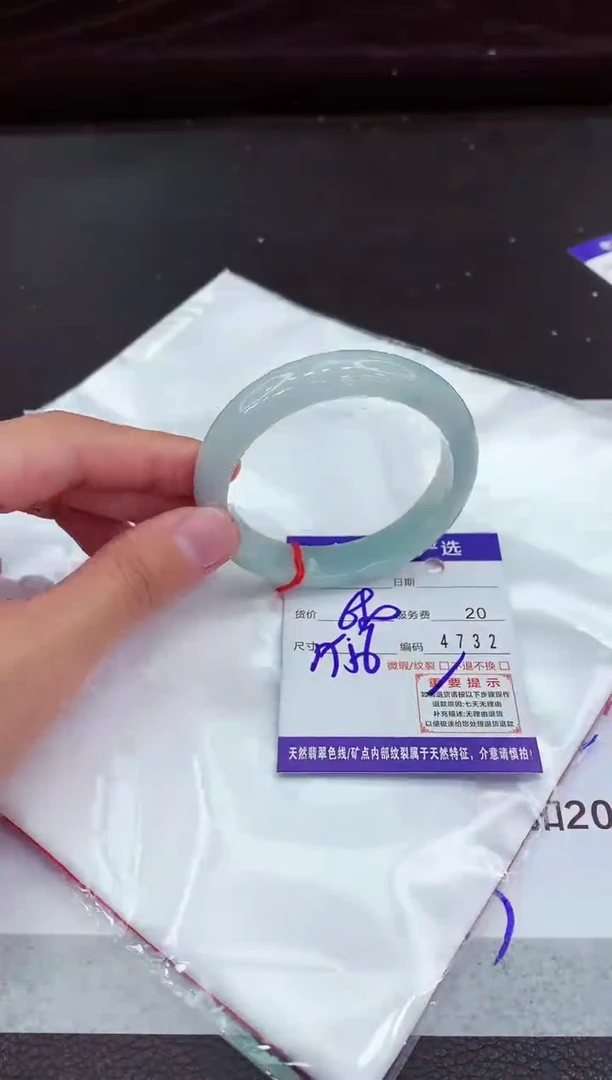 翡翠手镯未镶嵌1111111111111
