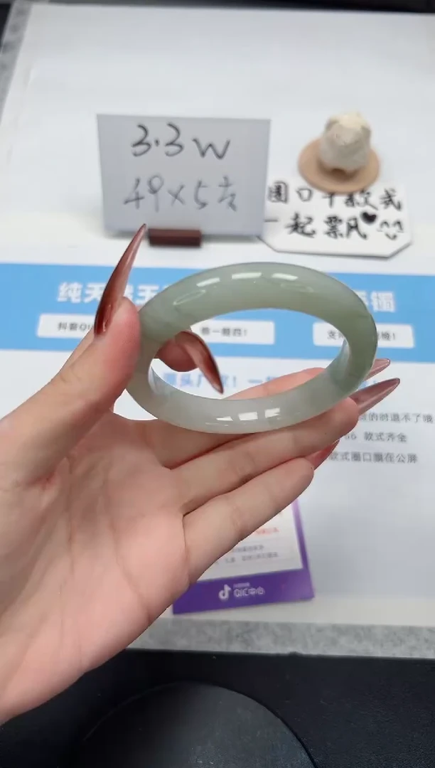 【闪购商品】石英质玉手镯未镶嵌147/飘花58.8