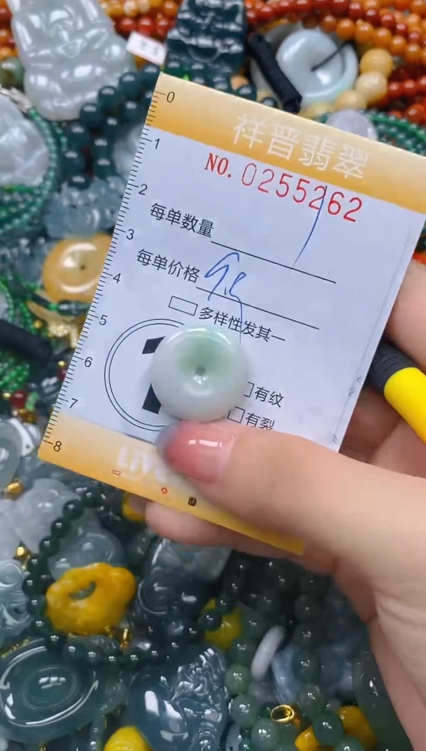 颈饰未镶嵌翡翠闪购0255262