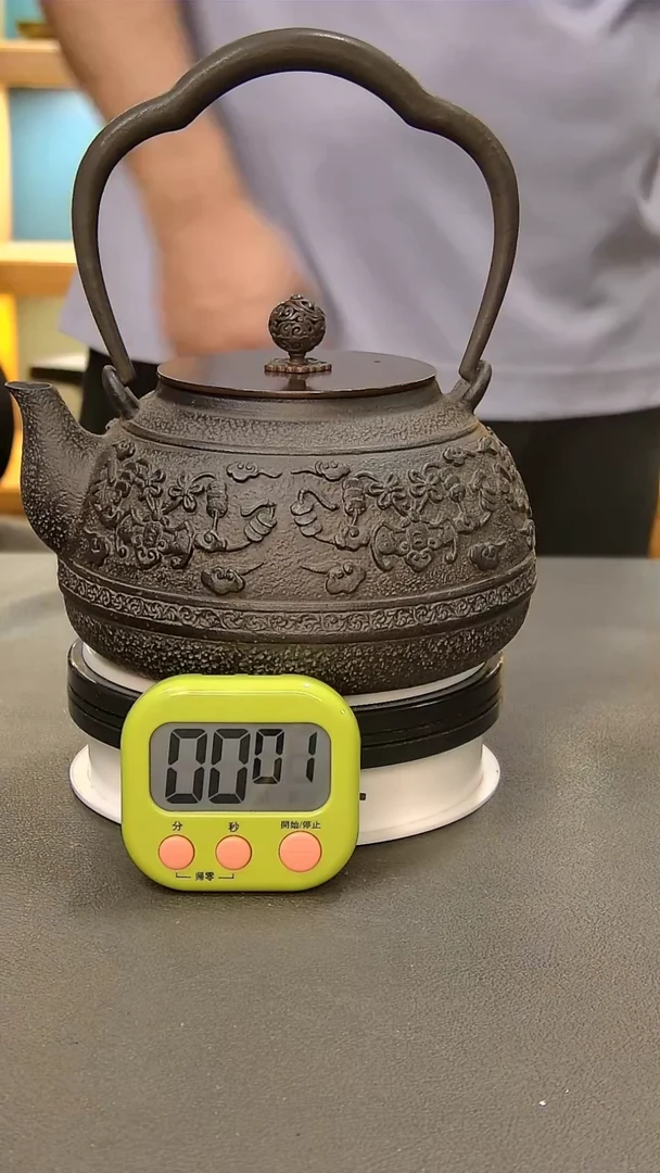 【闪购商品】茶盏942=。。。。。。
