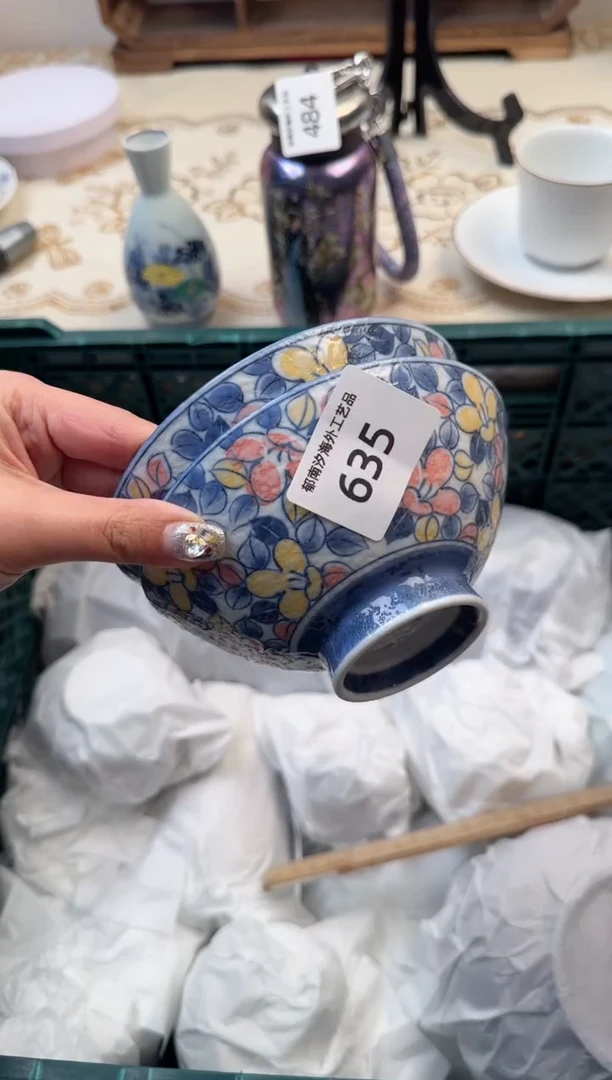 【闪购商品】瓷片A           635
