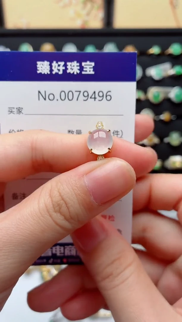 银S925镶嵌戒指翡翠.