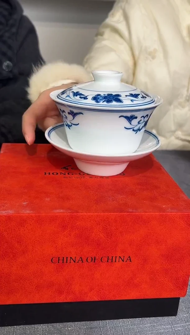 陶瓷博会&红官窑专场10