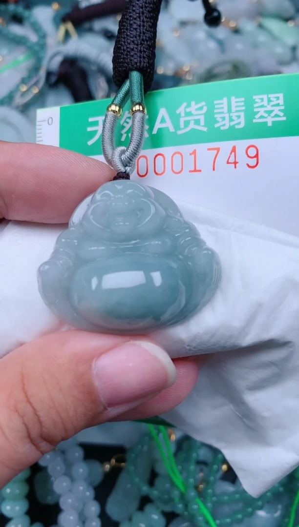 颈饰未镶嵌翡翠.0001749