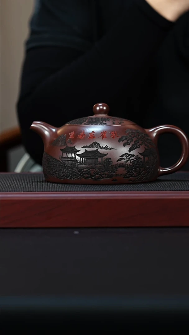 茶壶紫砂宜兴紫砂 半月 石红 李恒阳h335