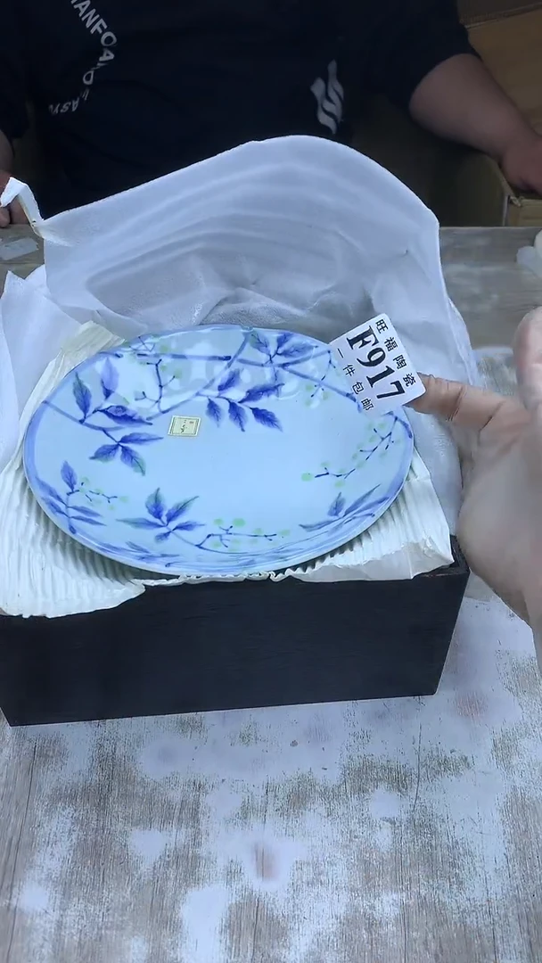 【闪购商品】瓷片旺福家陶瓷甄选