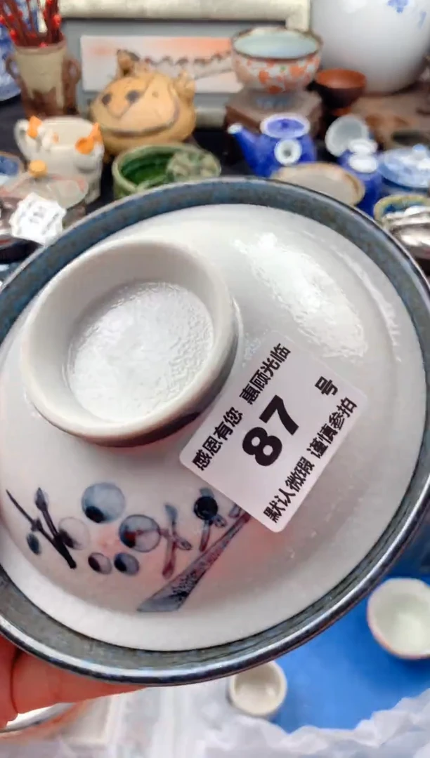 【闪购商品】瓷片87号九姑娘工艺品瓷器