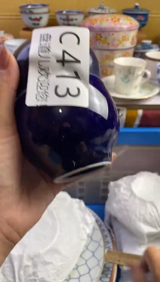 手工艺品琉璃刺****5413请谨慎参拍.不退不换.