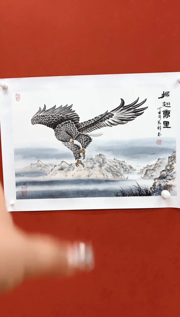 国画高魁志 国画展览专场
