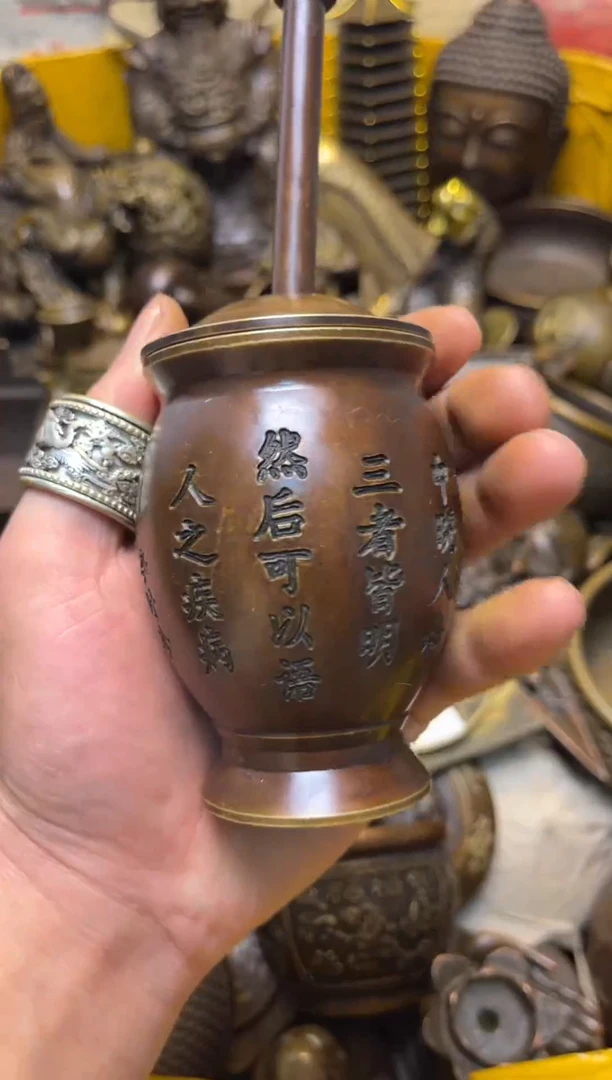 精美铜器，点击下单