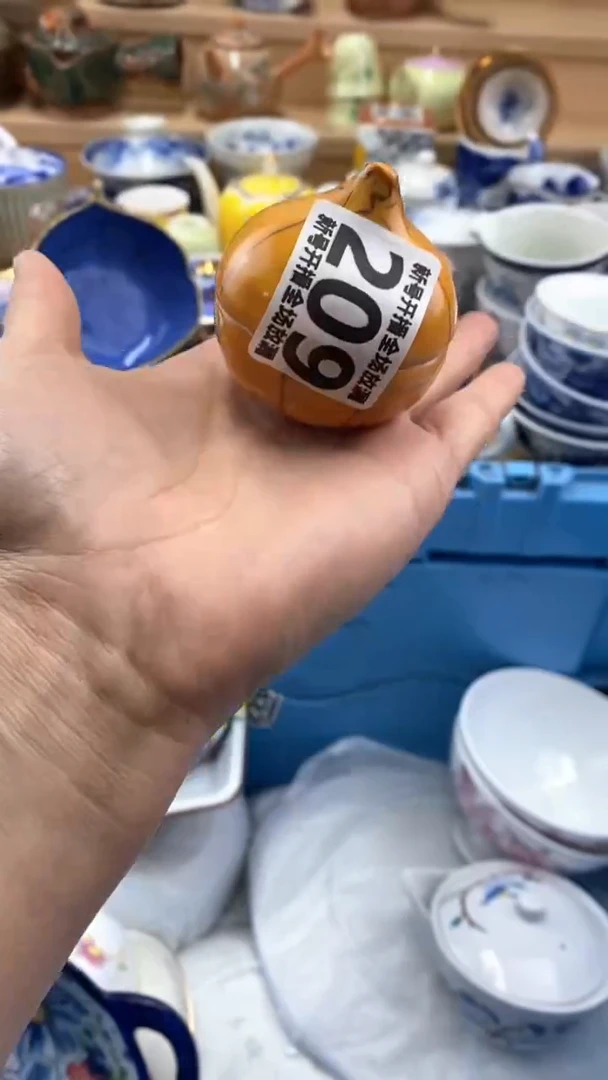 【闪购商品】茶盏【闪购商品】【闪购商品】
