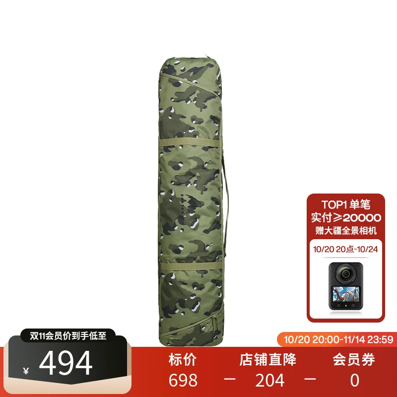 BURTON伯顿官方男女SPACE板包单板收纳包滑雪户外运动装备