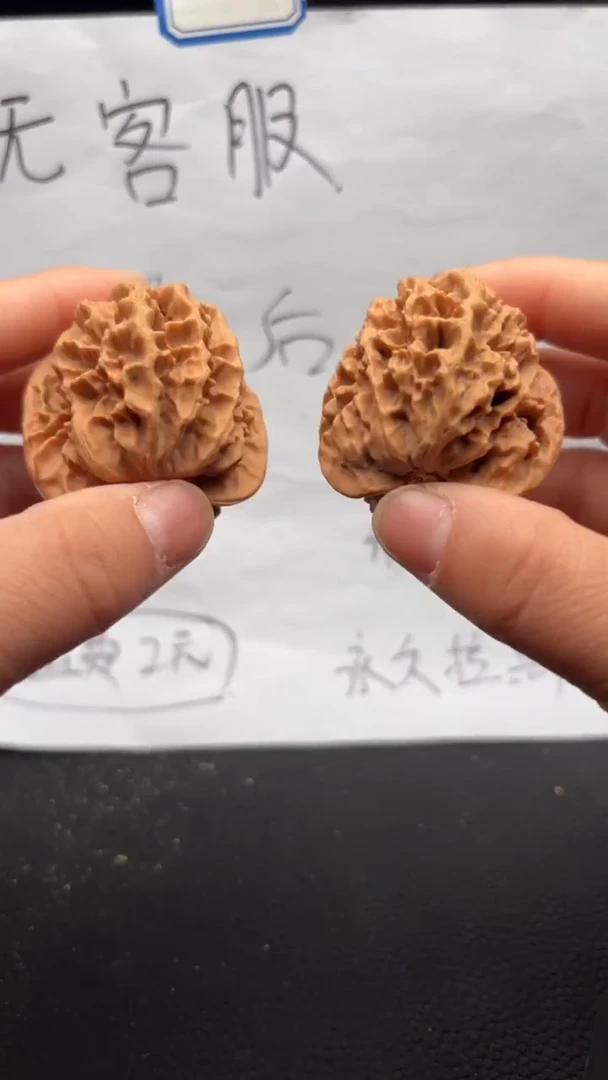 把件文玩核桃167龙纹