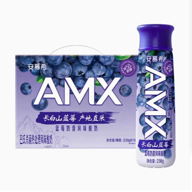 【9月产买一送一】安慕希长白山蓝莓奶昔酸奶风味（230g*10瓶）