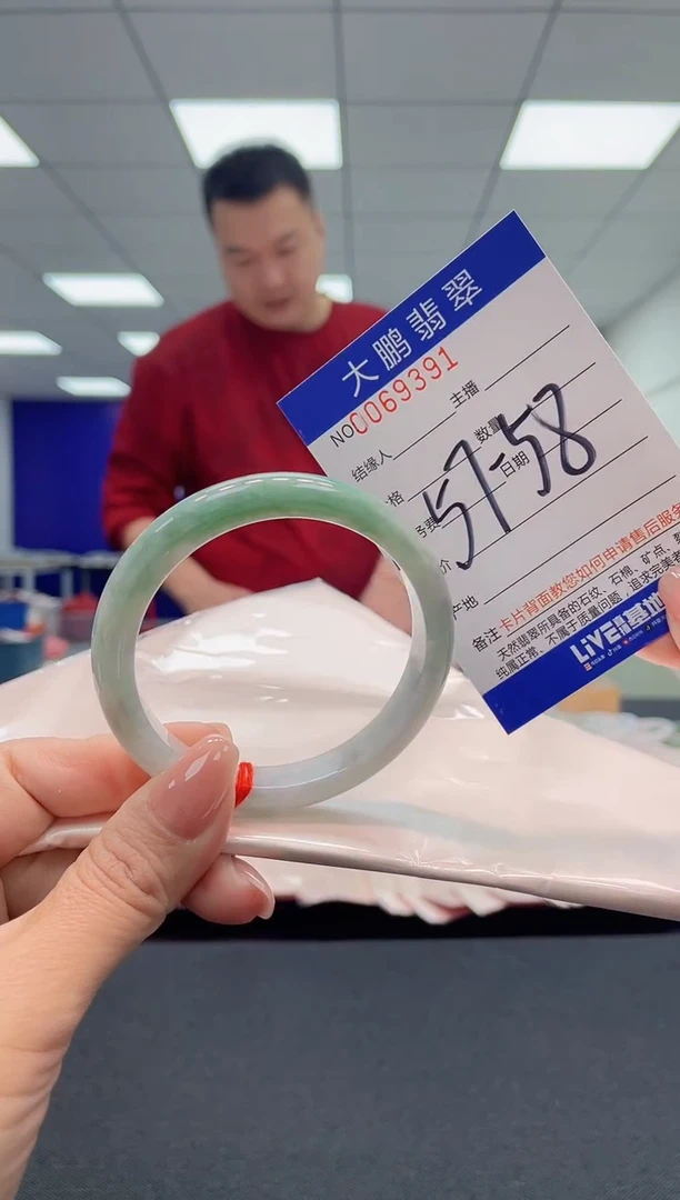 【闪购商品】翡翠手镯未镶嵌AAAAAAAAAA