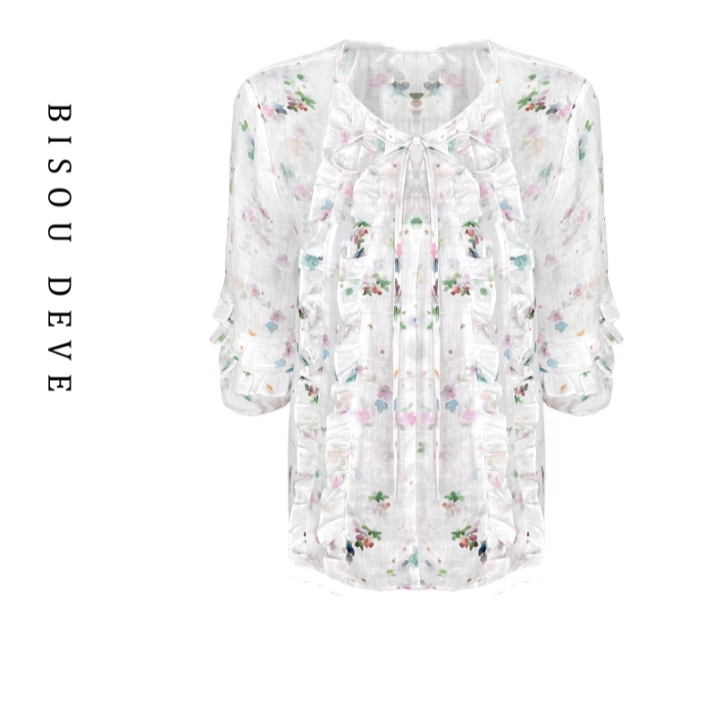 【丁姐宠粉专享】幻彩花漾上衣MA07018424