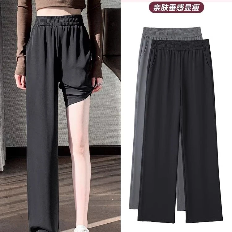 啄木鸟夏季薄款冰丝阔腿裤女2025新款垂感西装裤高腰窄版直筒裤子