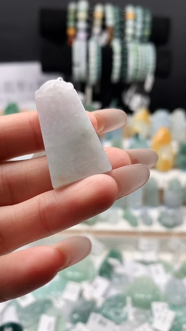 吊坠(不含链)未镶嵌翡翠88无事牌