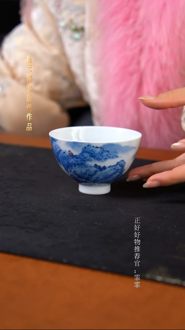 杯子陶景德镇纯手绘