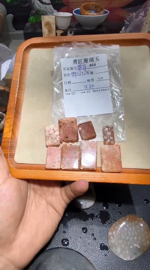 【闪购商品】硅化玉颈饰未镶嵌464