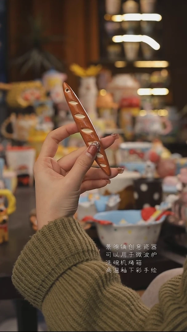 景德镇釉下彩绘设计师款式陶瓷