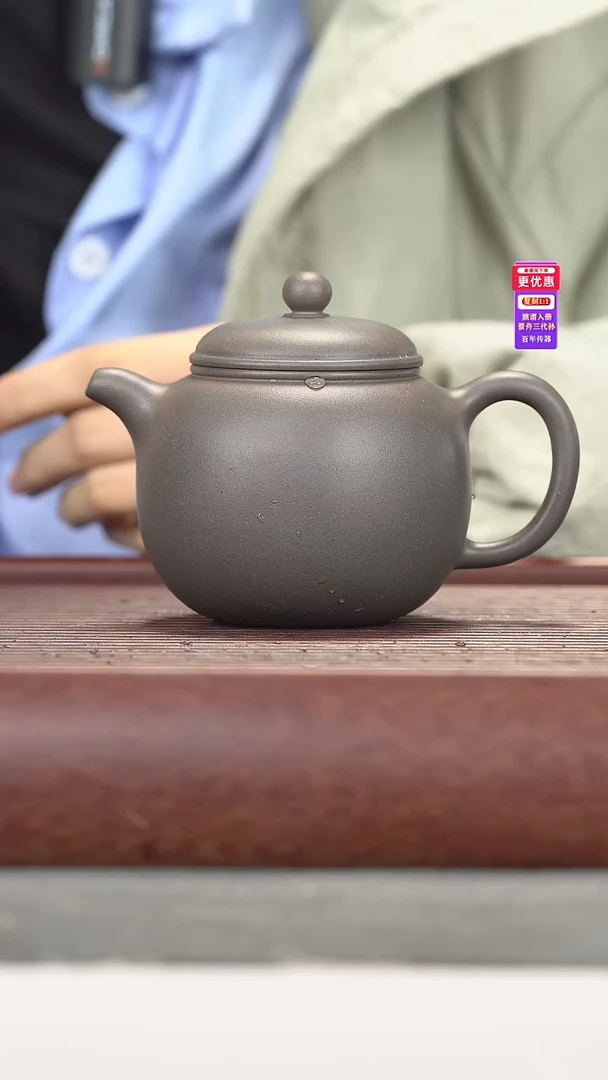 茶壶紫砂紫砂壶紫砂壶