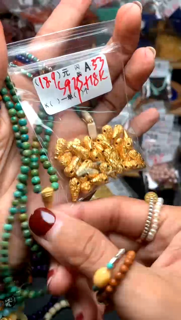 【闪购商品】琥珀珠宝奇石未镶嵌A33
