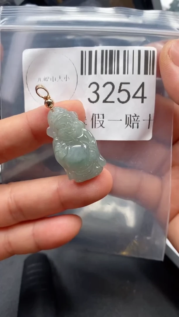 翡翠未镶嵌吊坠(不含链)3254