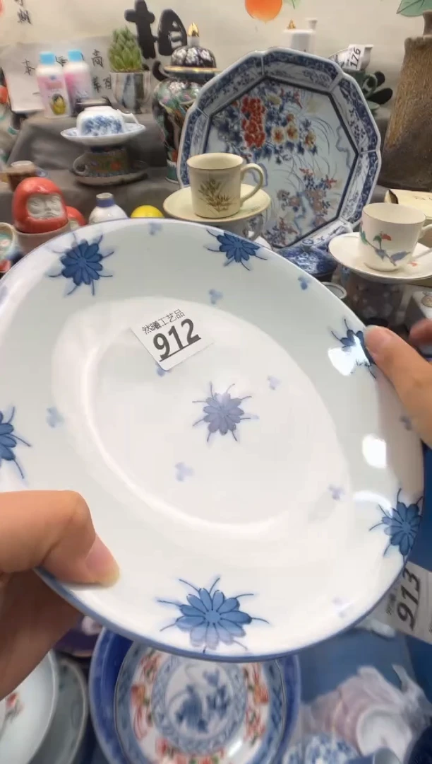 瓷片暖**阳912