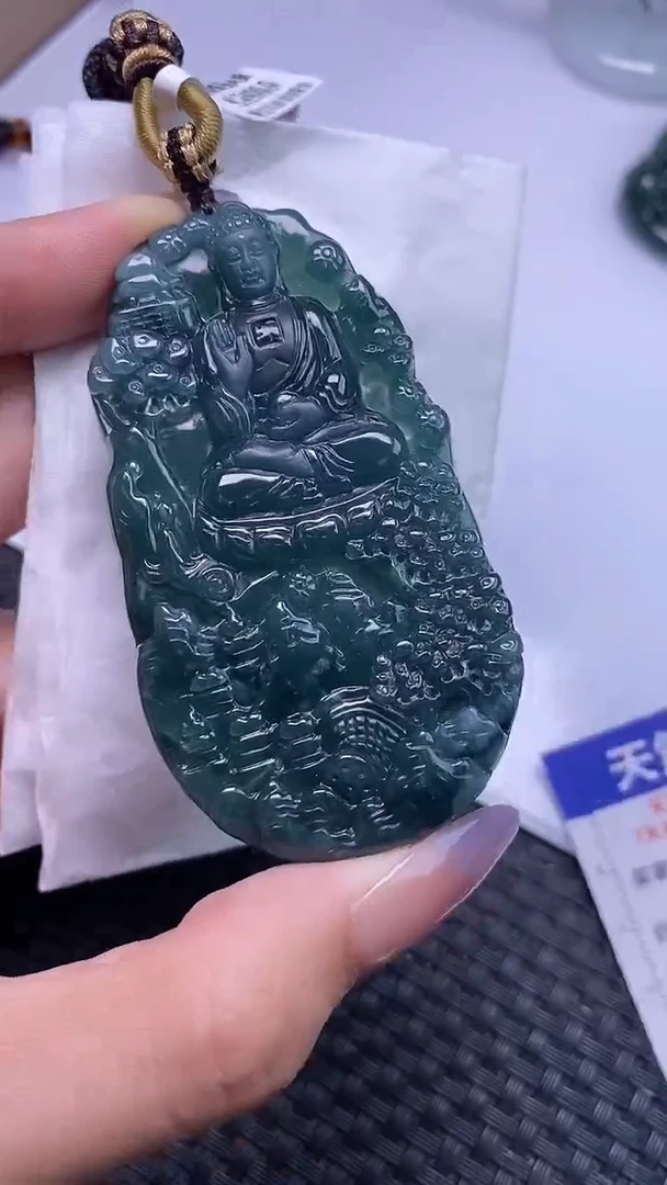 颈饰未镶嵌翡翠