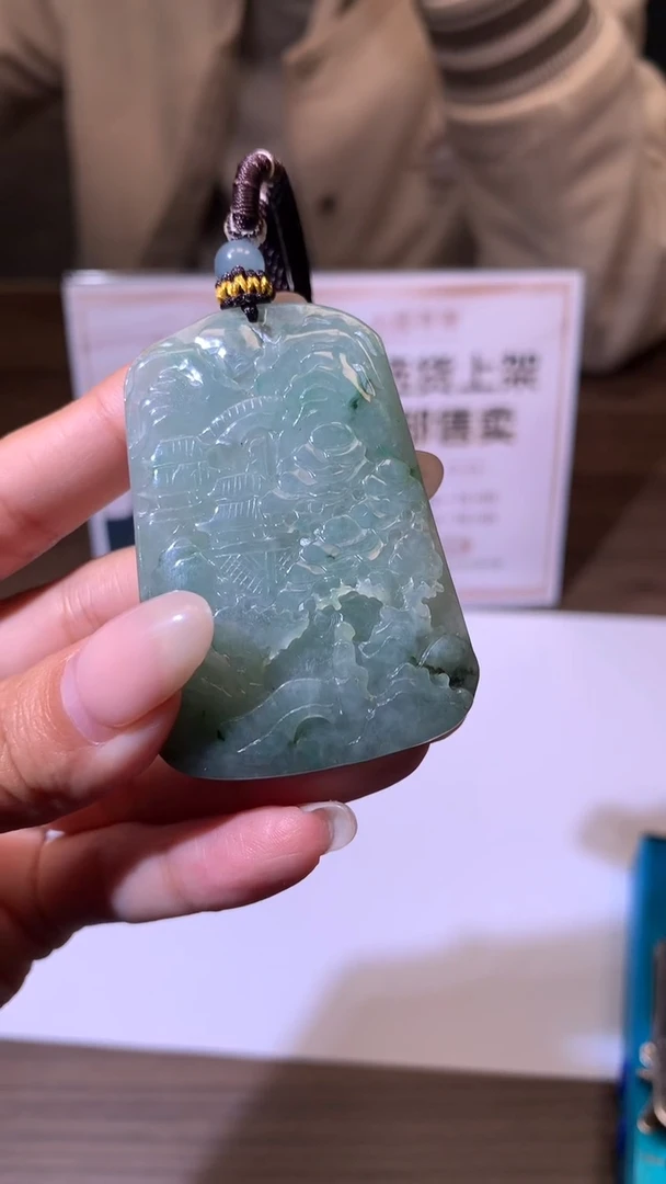 【闪购商品】定制翡翠未镶嵌不退不换CMH1件-A