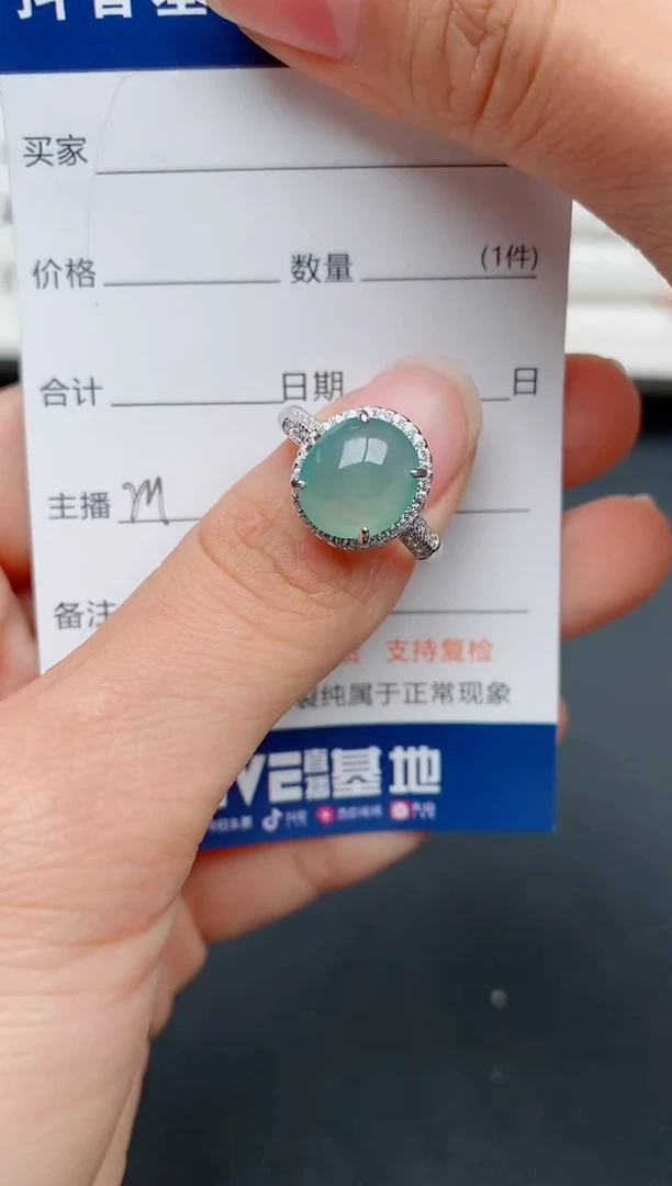 【闪购商品】翡翠戒指银S925镶嵌..........