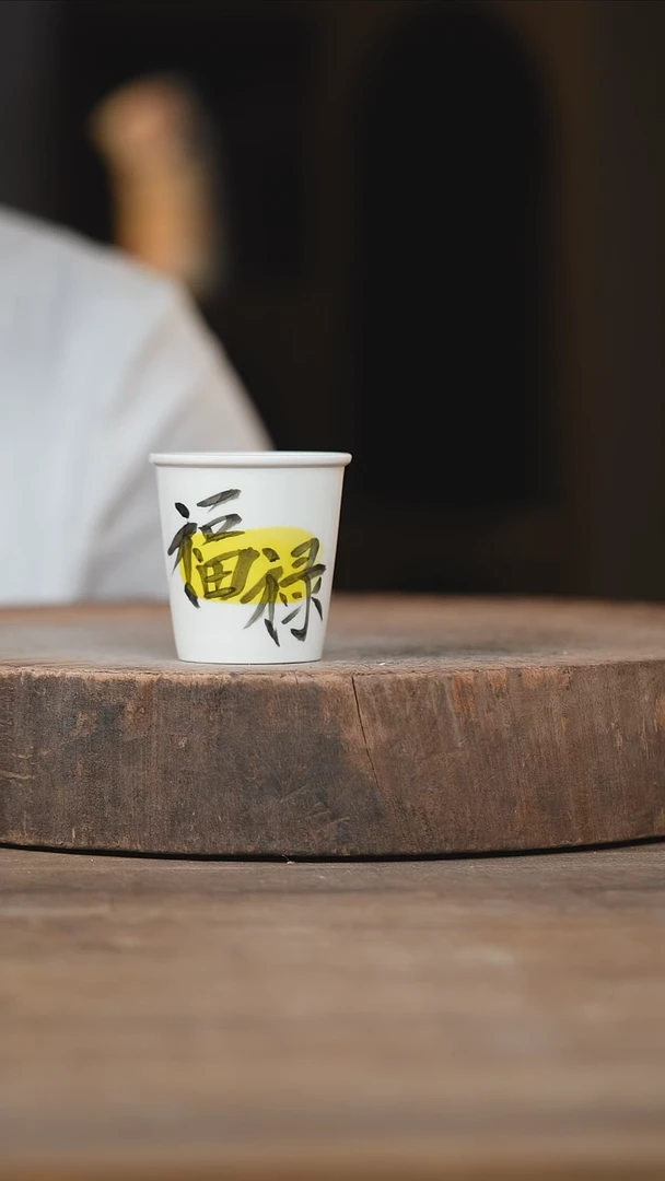 瓷片景德镇高温釉下彩（食品级）