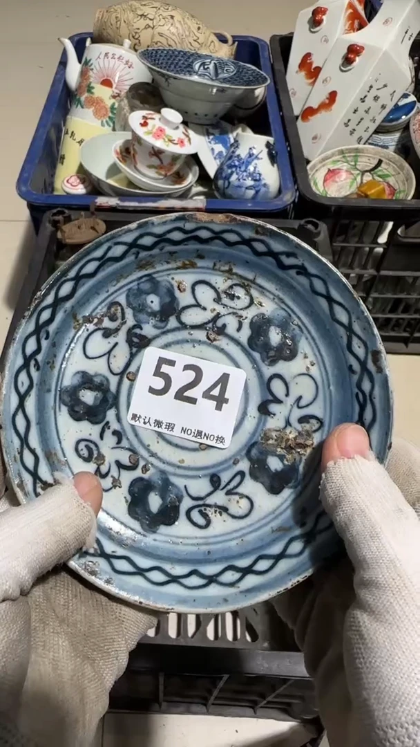 瓷片楠**市亿容工艺品524