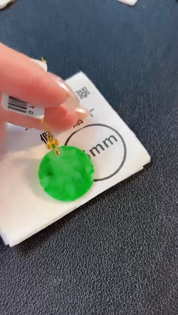 翡翠18K金镶嵌颈饰 缅料A货/支持复检/一件