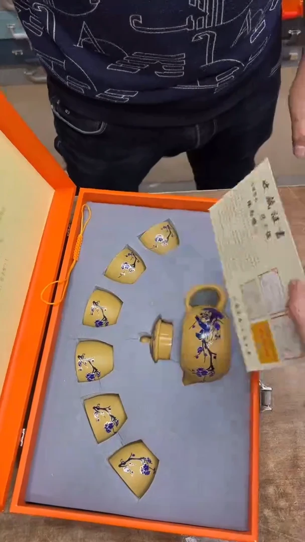 【闪购商品】其他其他其他其他其他
