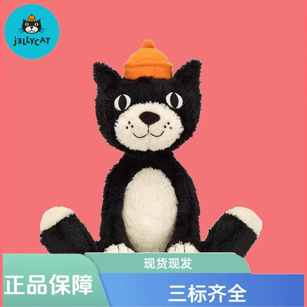 黑白猫毛绒玩偶可爱安抚娃娃公仔玩具礼物送礼